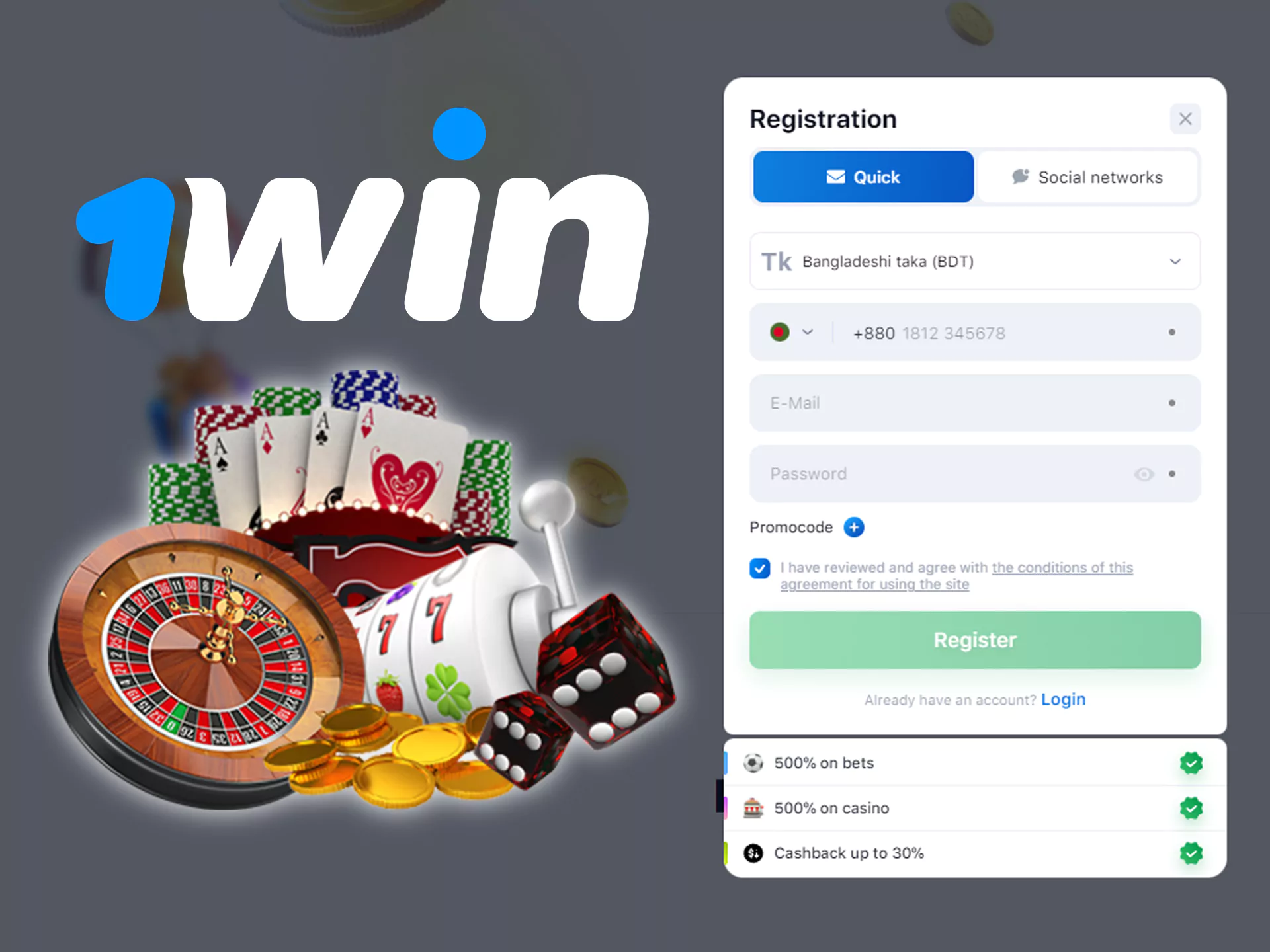 To get your wow77 casino bonus you need to complete the registration process.