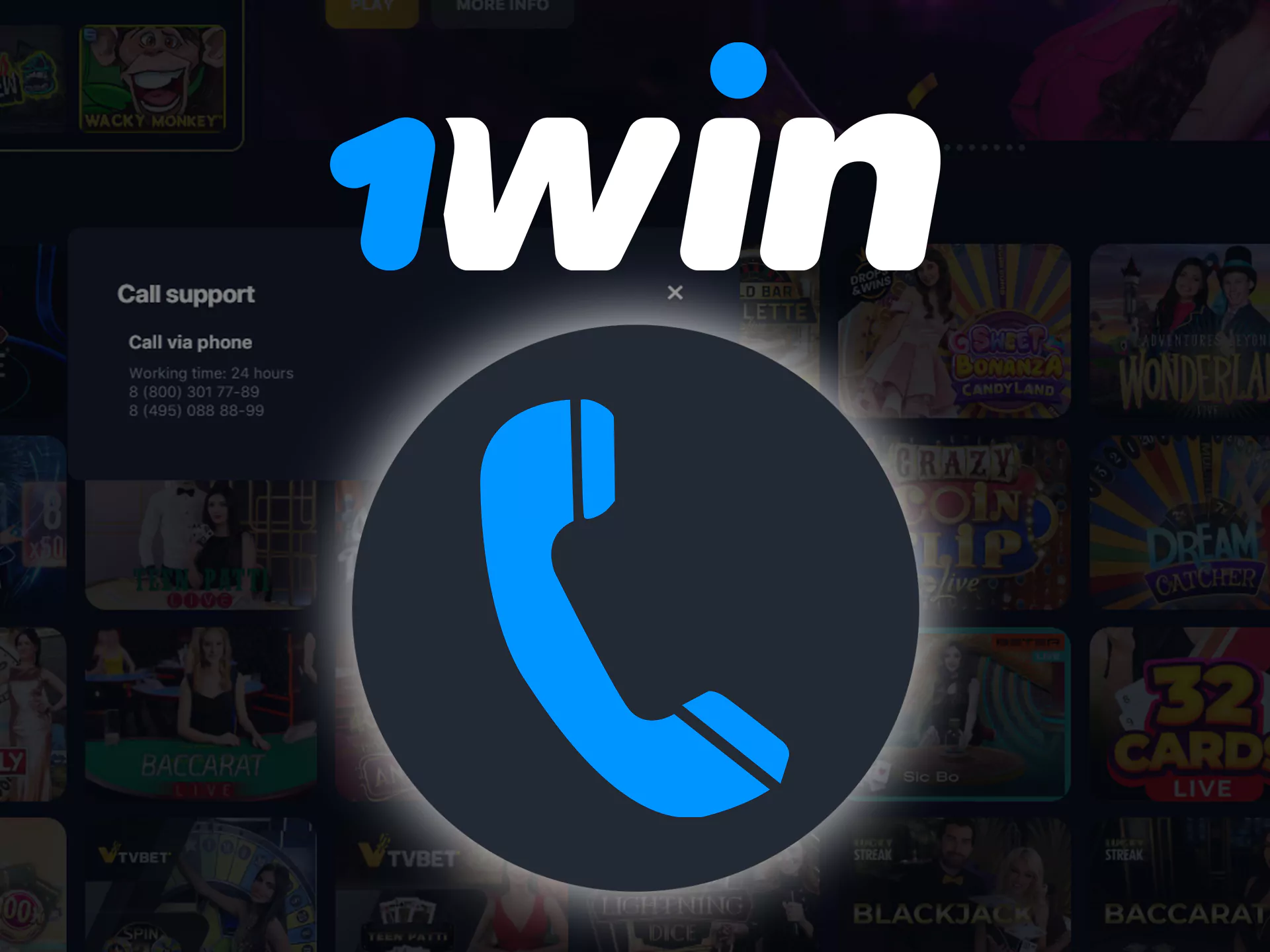 Call wow77 support with your phone.