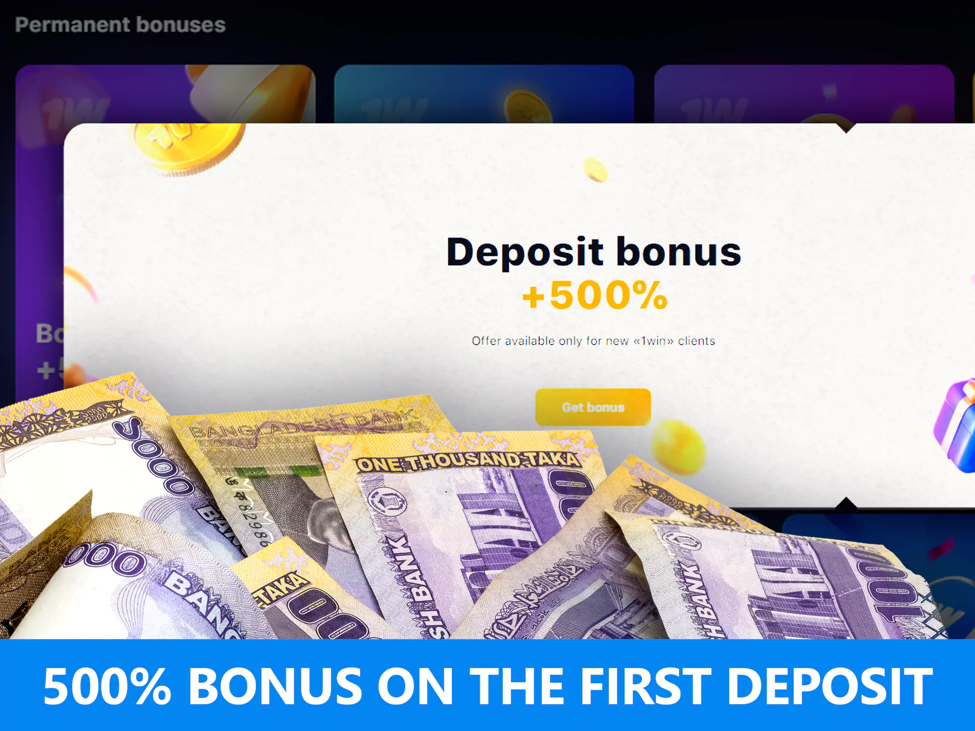 Newcomers can get a 500% bonus on betting from the wow77 bookmaker.