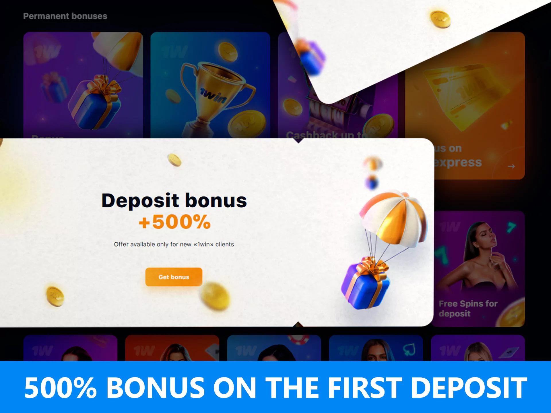 According to the wow77 welcome offer, you will get a bonus after your first deposit.