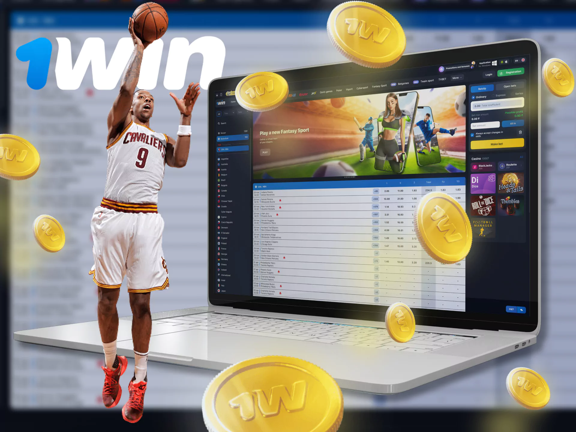 At wow77, place various types of bets on basketball.