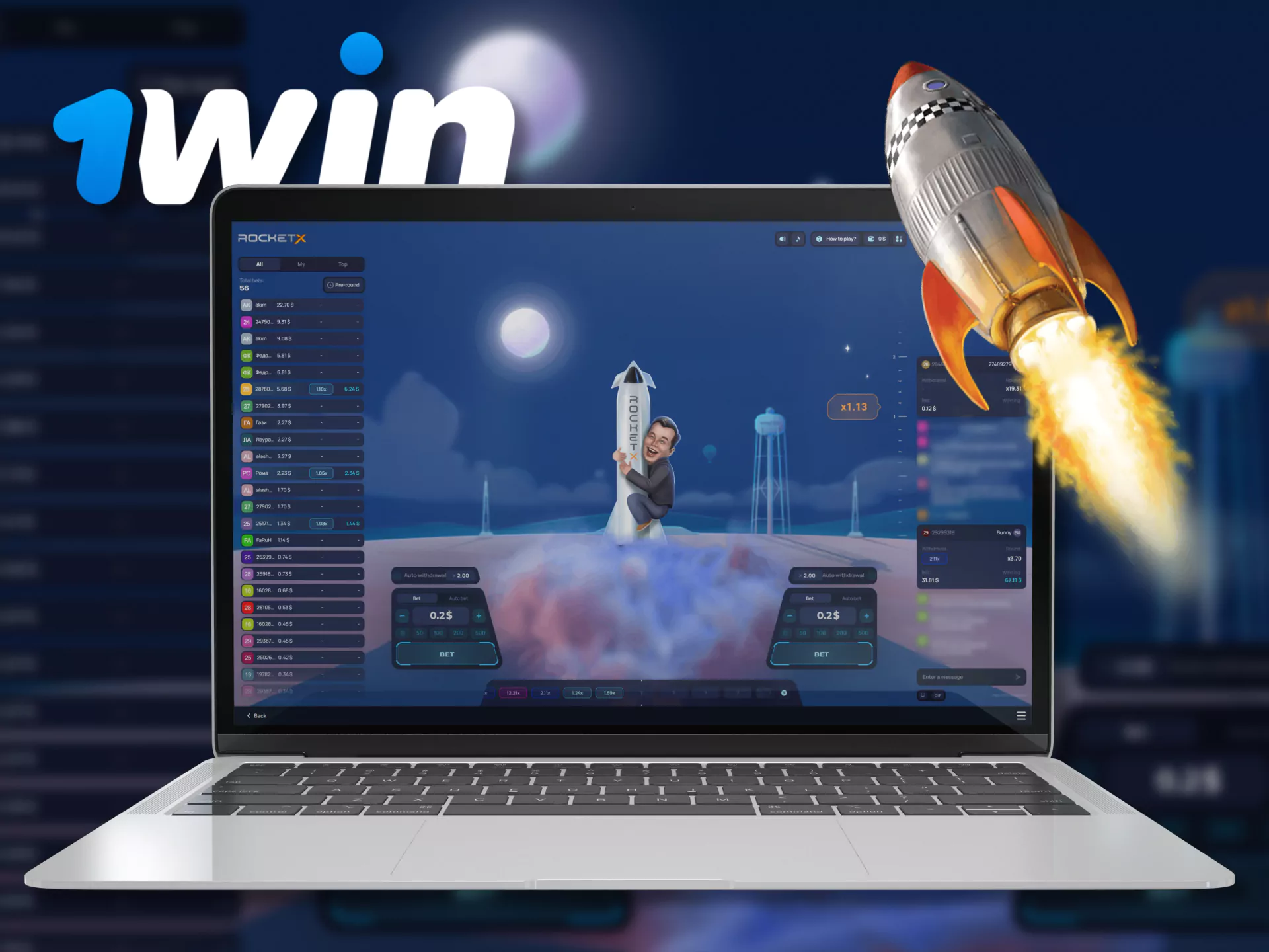 At wow77, start playing Rocket X, find out how easy it is with these instructions.