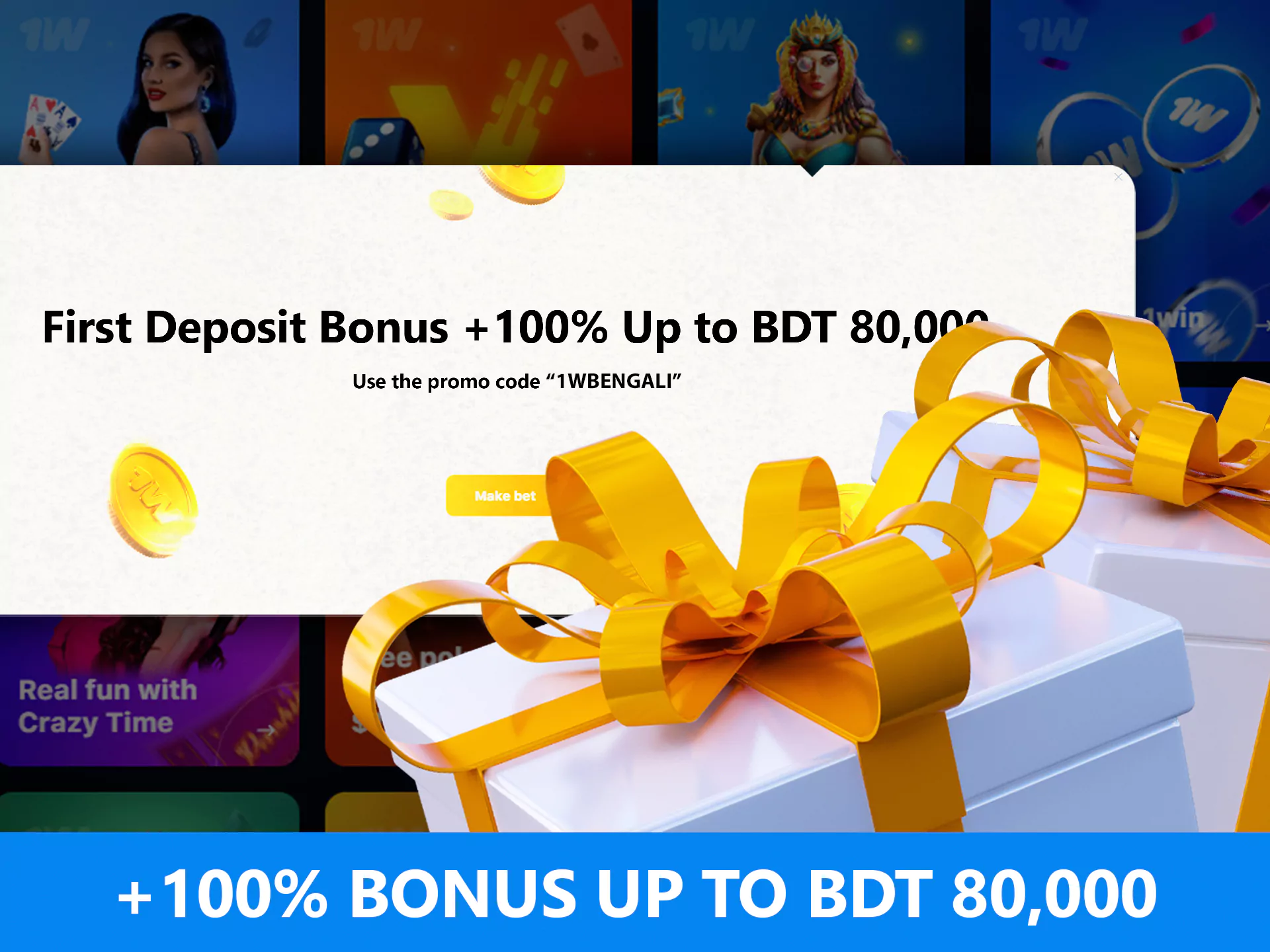 wow77 welcome bonus gives +100% Up to BDT 80,000.