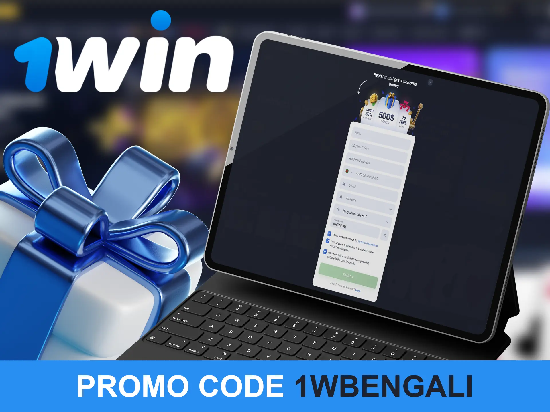 When registering at 1Win, be sure to apply a special promo code wow77 WIN.