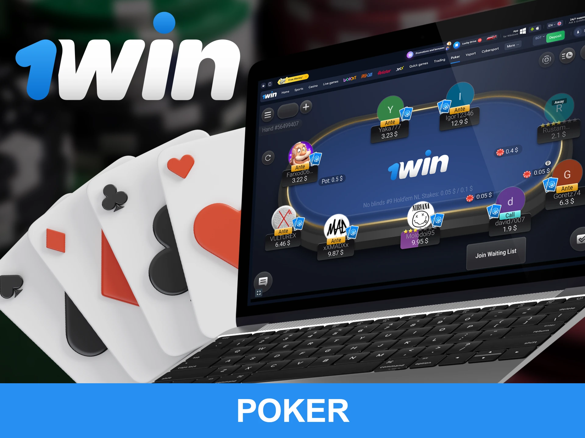 Put together the right combination to become a poker winner at wow77.