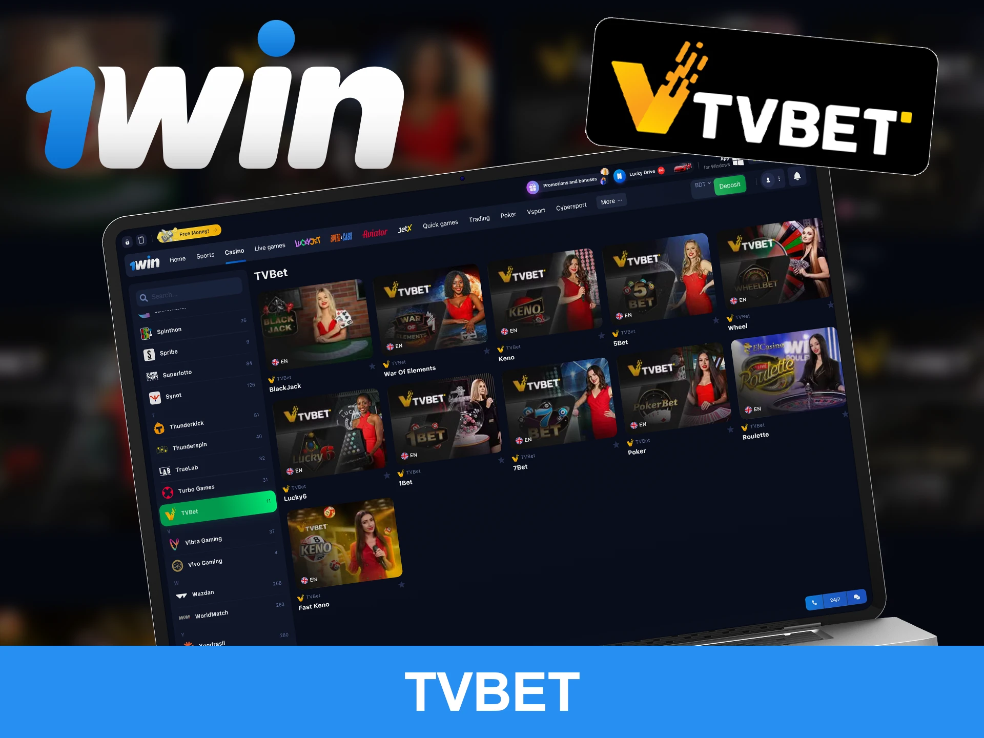 TVBet fans can enjoy their games at wow77.