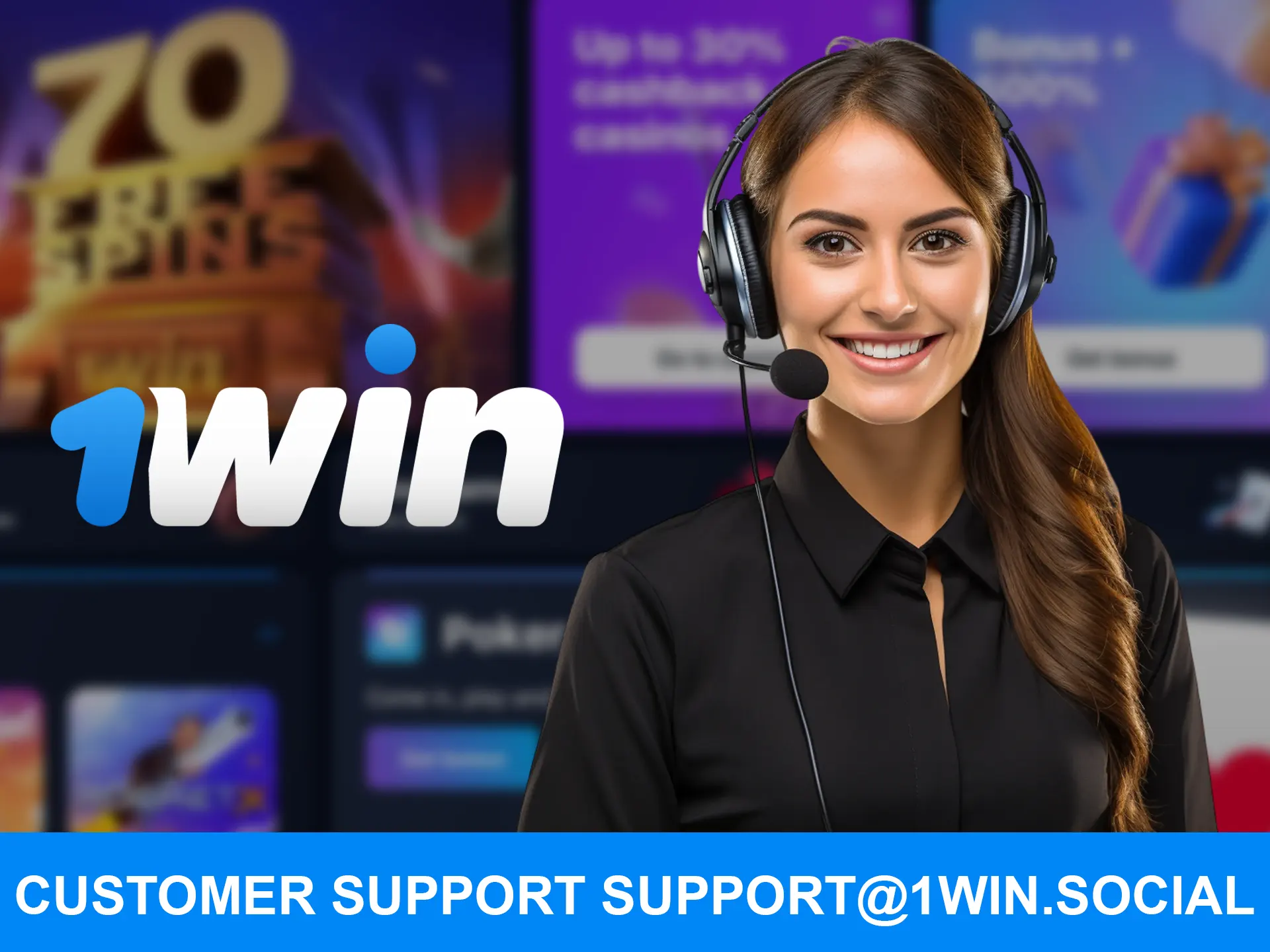 Several ways on how to contact 1Win support.