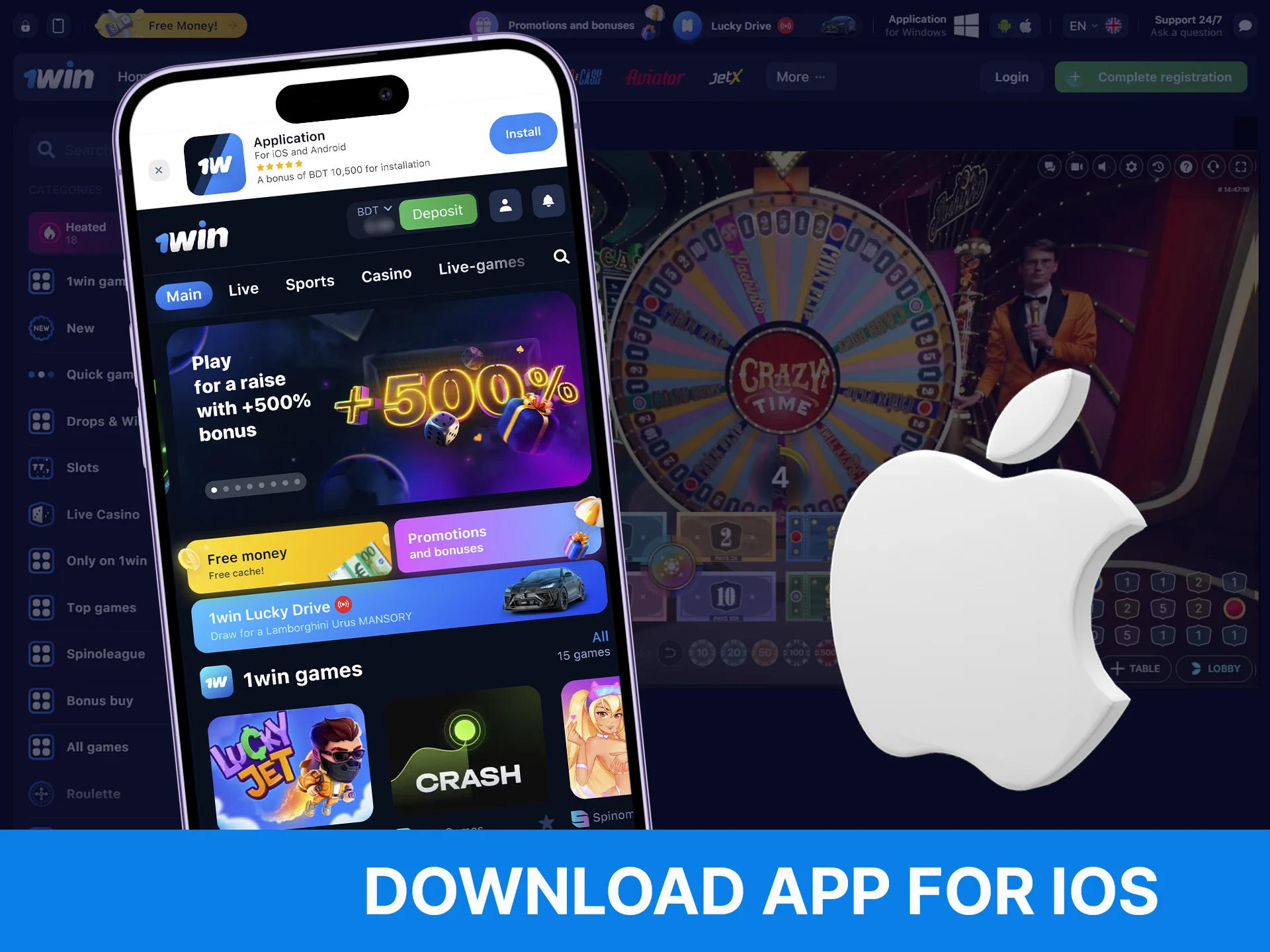 You can install 1Win app for your iOS device.